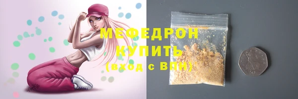 героин Вязники